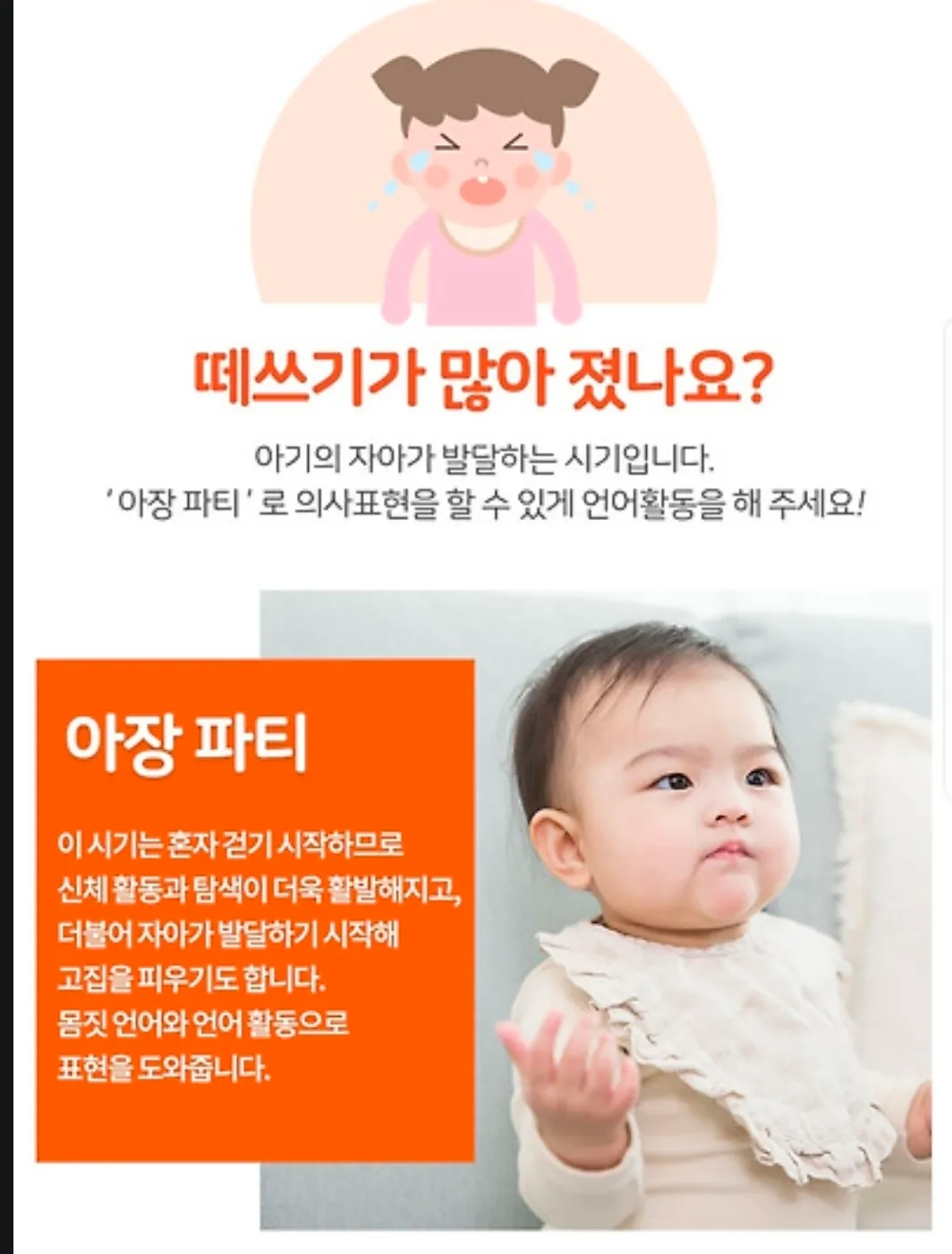 이미지 18