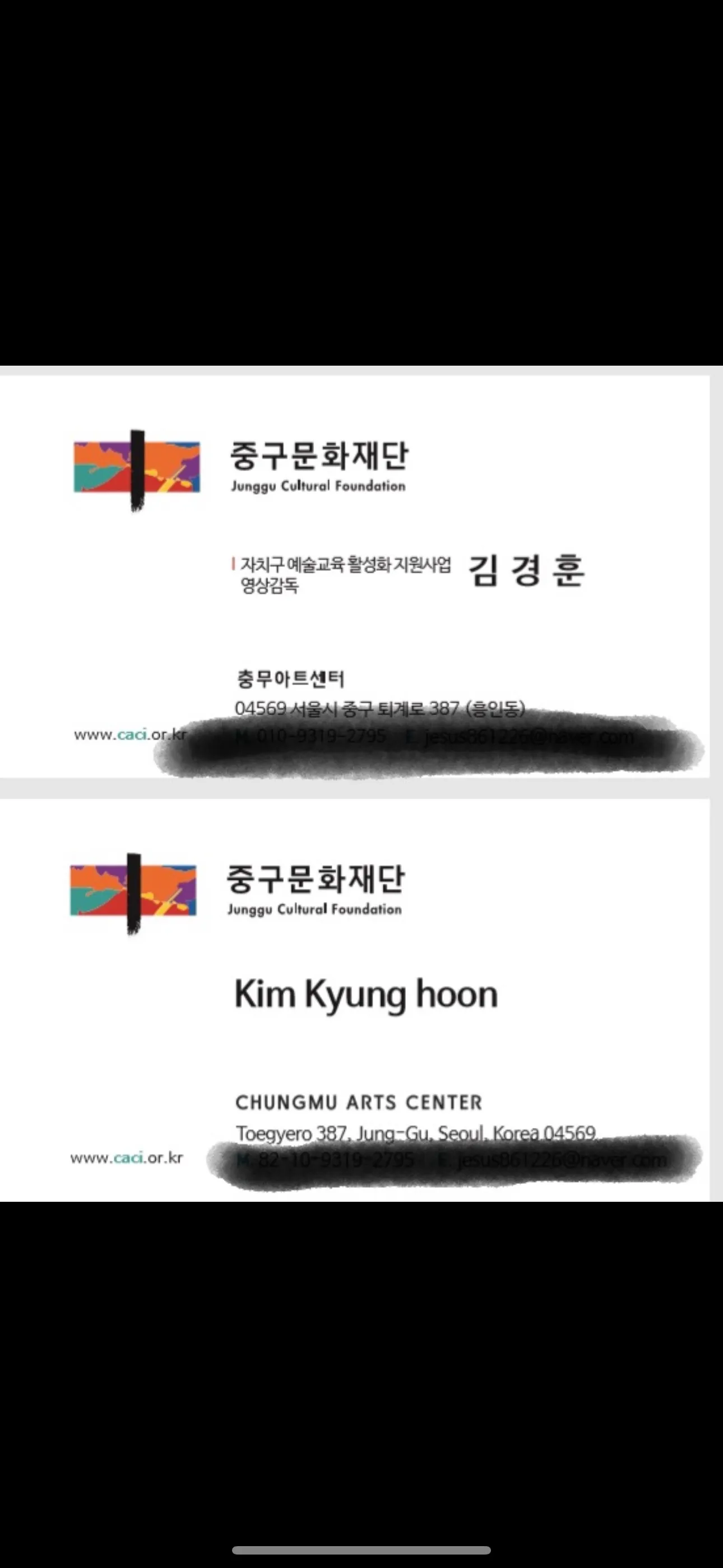 포트폴리오 이미지