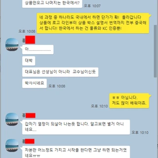 무료 상담