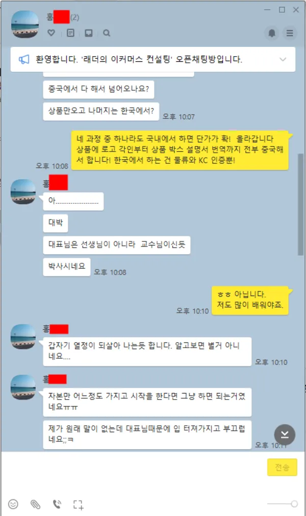 이미지 4