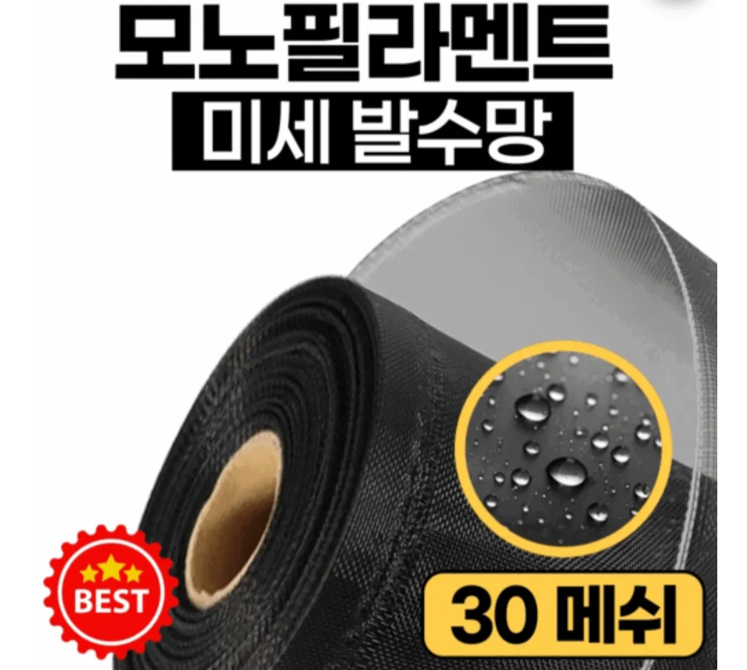 이미지 4