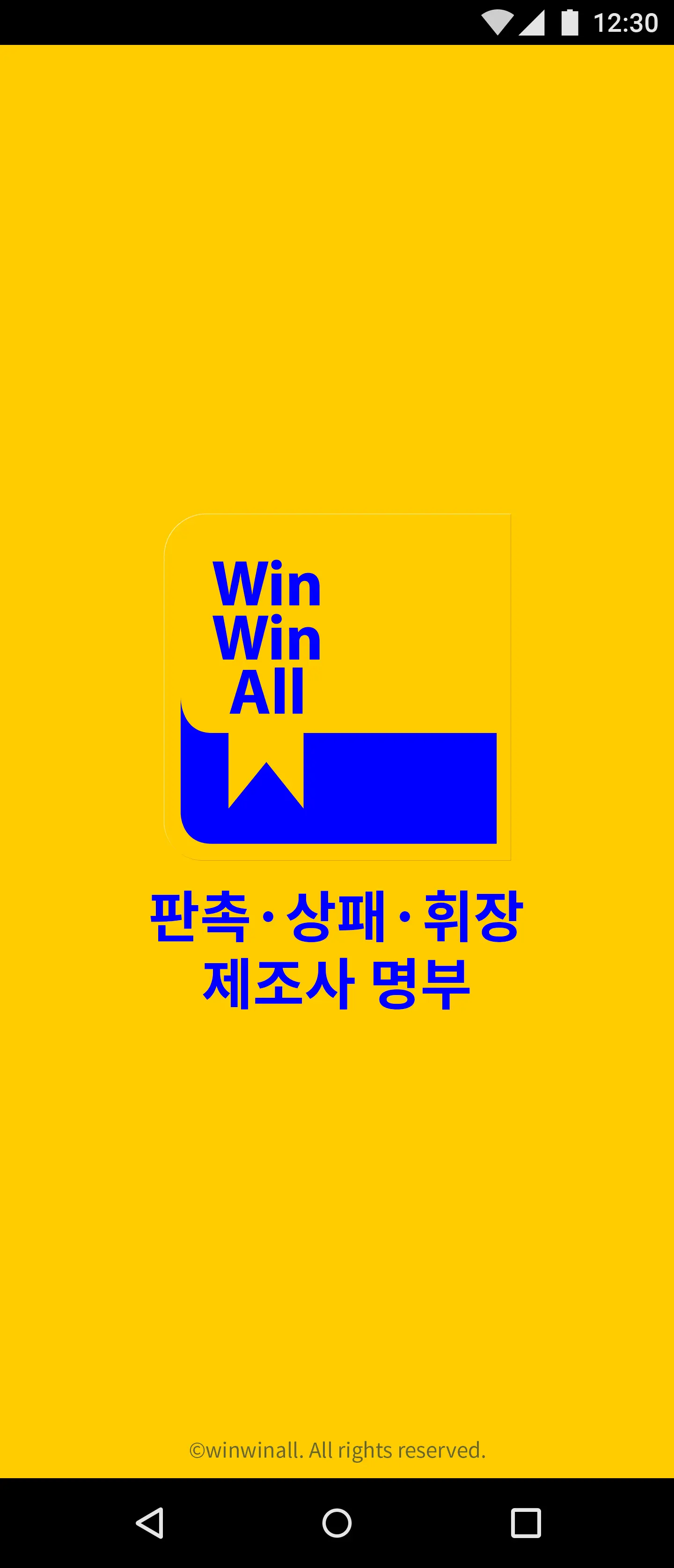 이미지 3