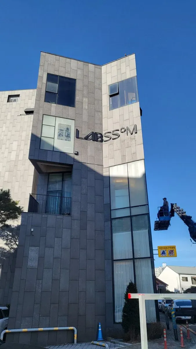 이미지 11