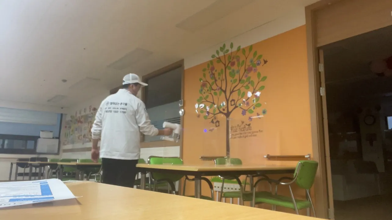 이미지 6