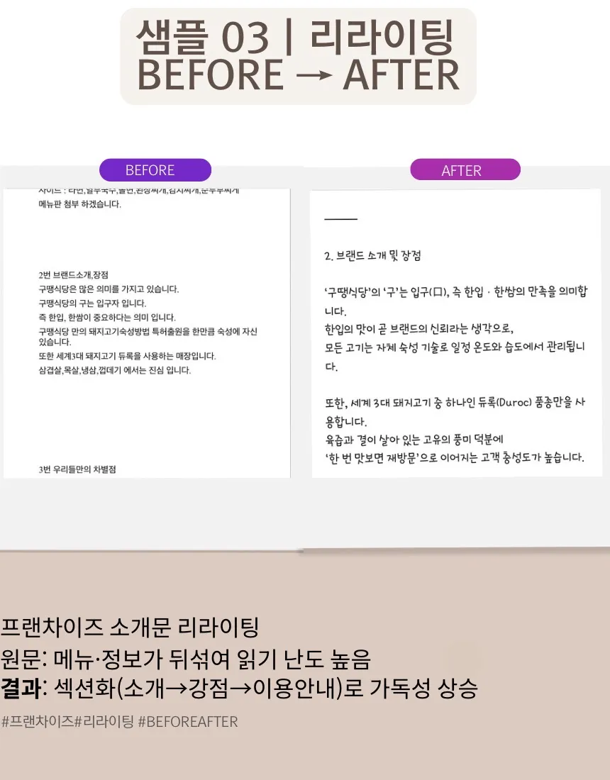 이미지 10