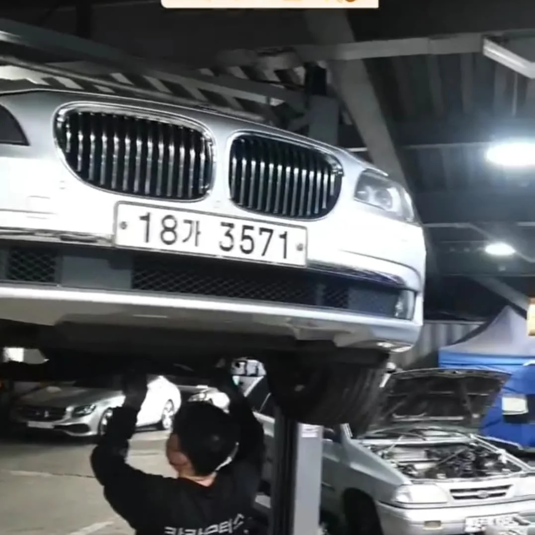 이미지 7