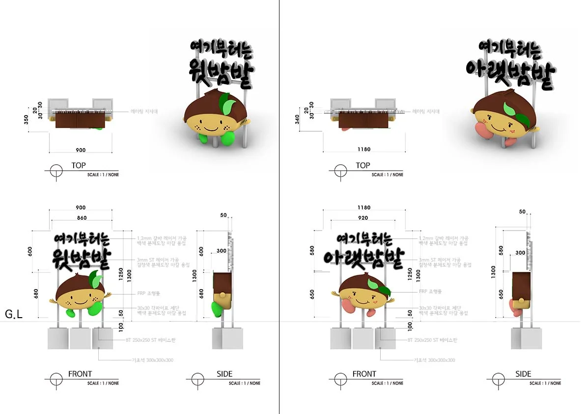 이미지 3