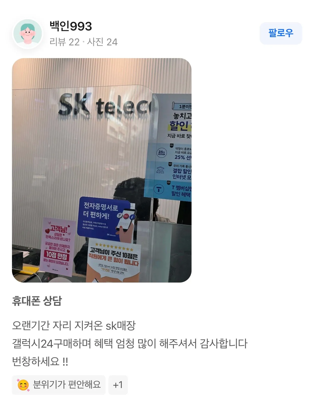 이미지 10