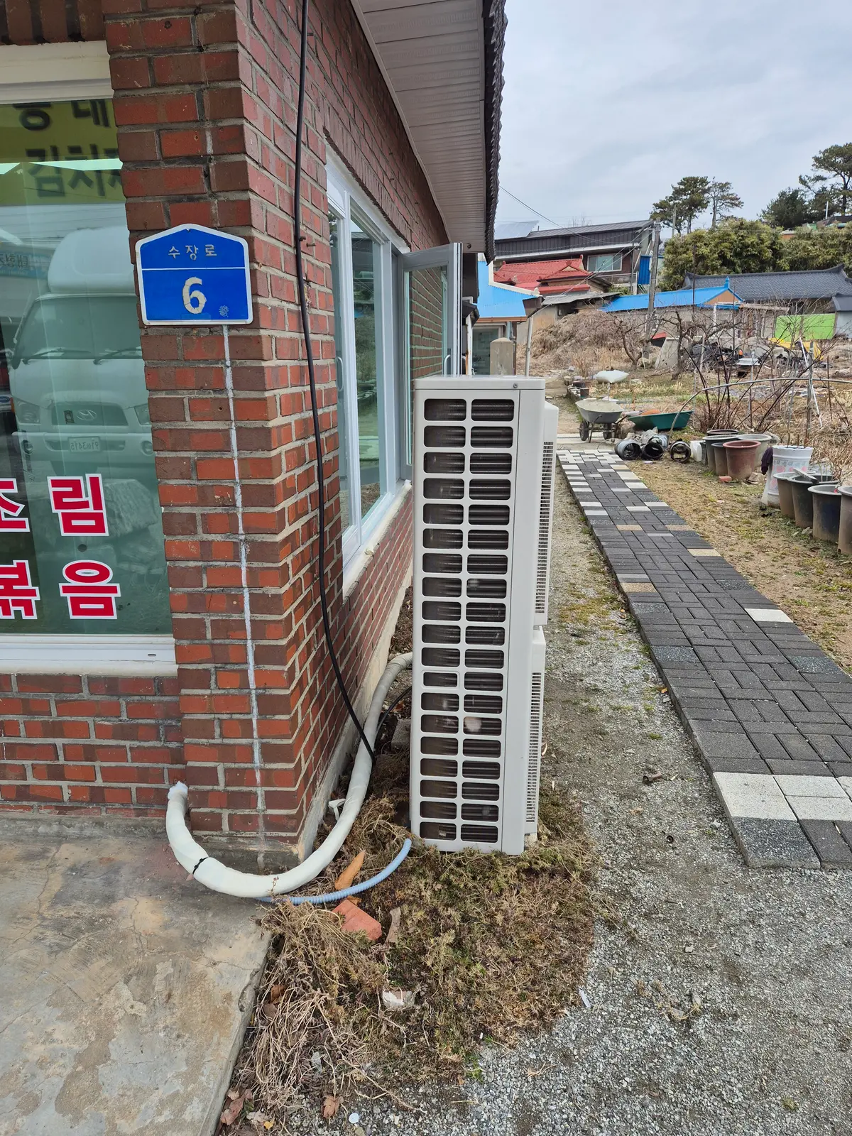 이미지 4