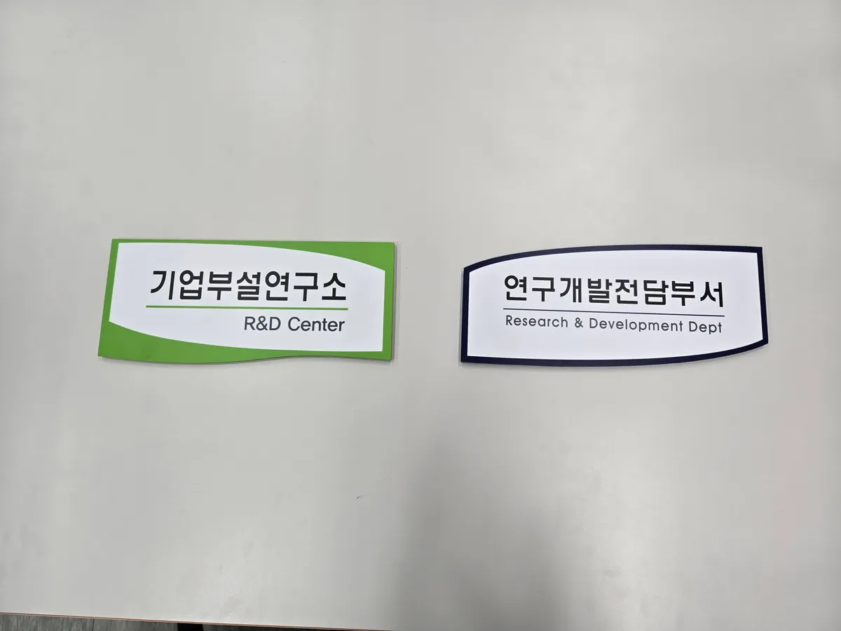 이미지 7