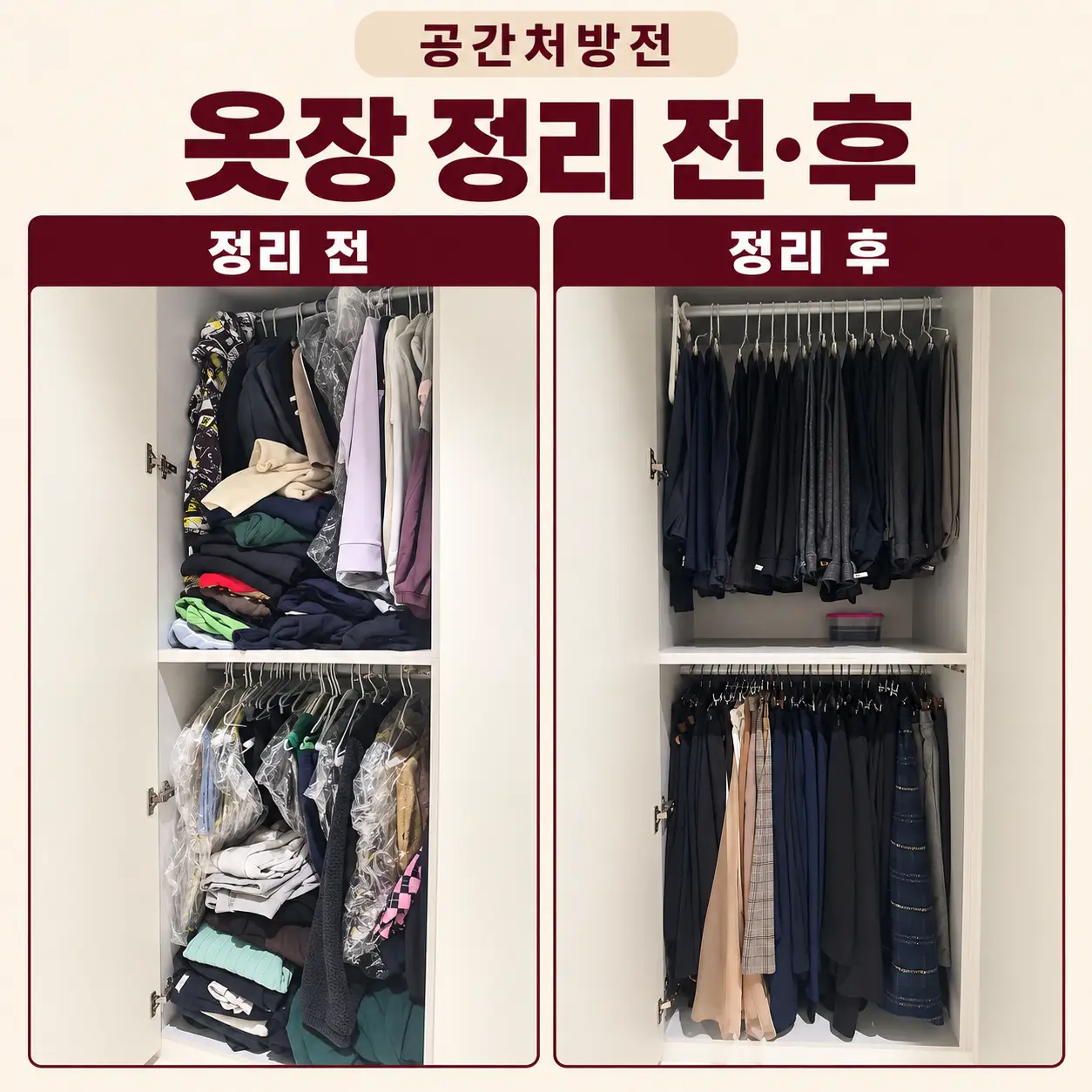 이미지 6