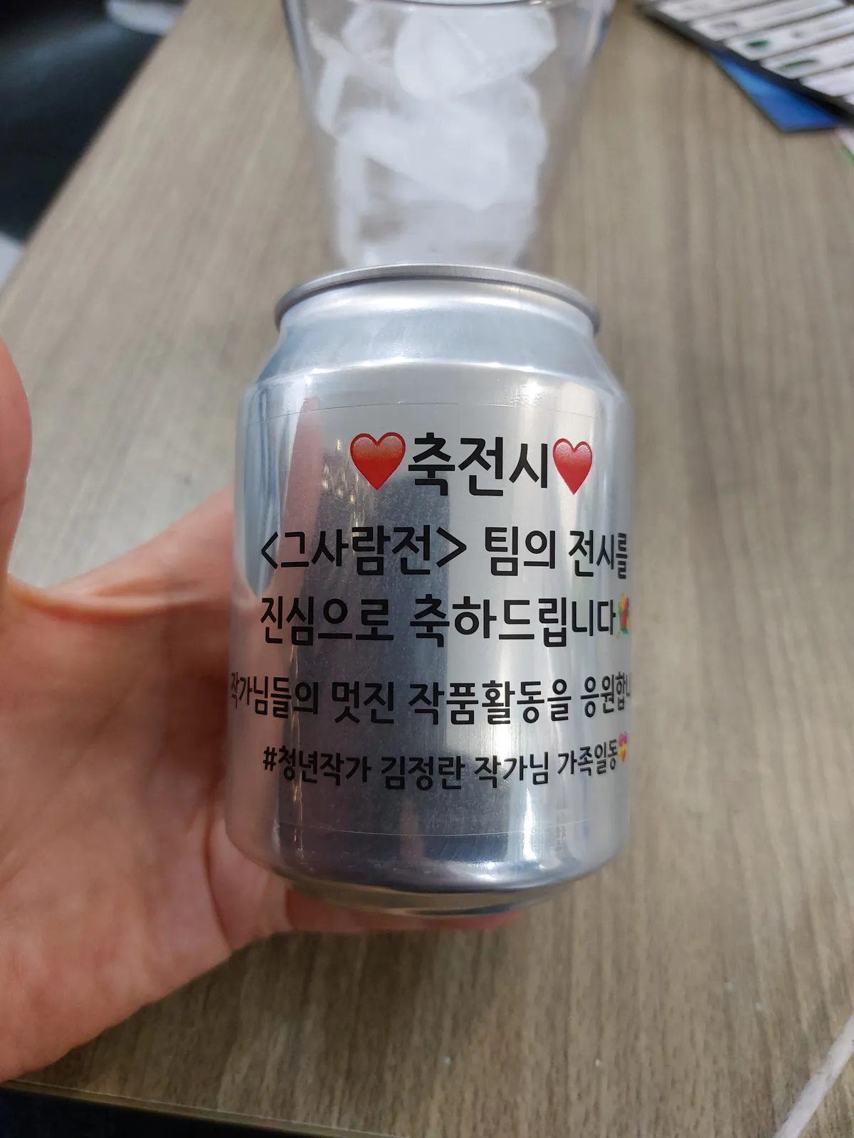 이미지 6