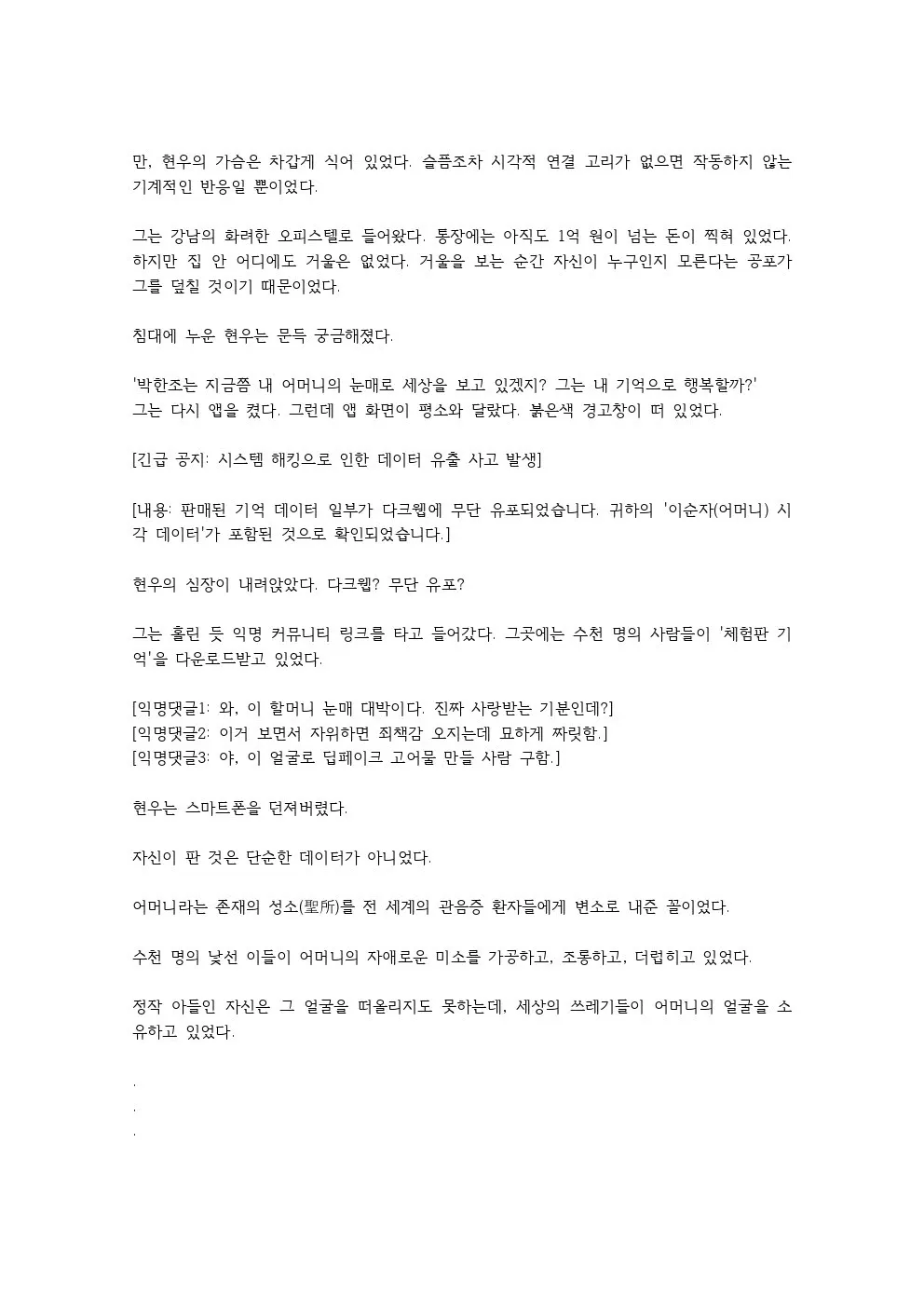 이미지 26