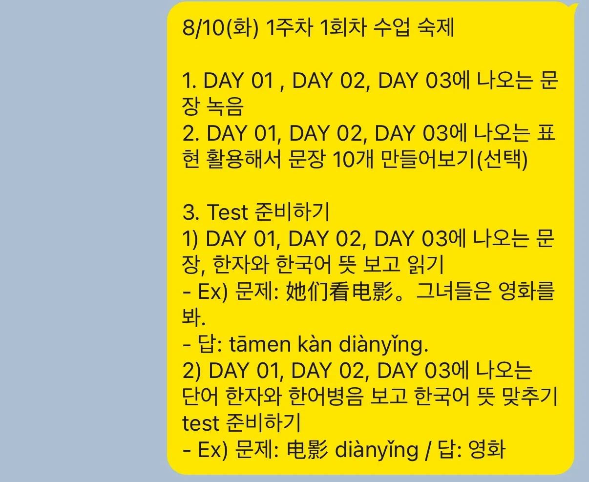 이미지 6