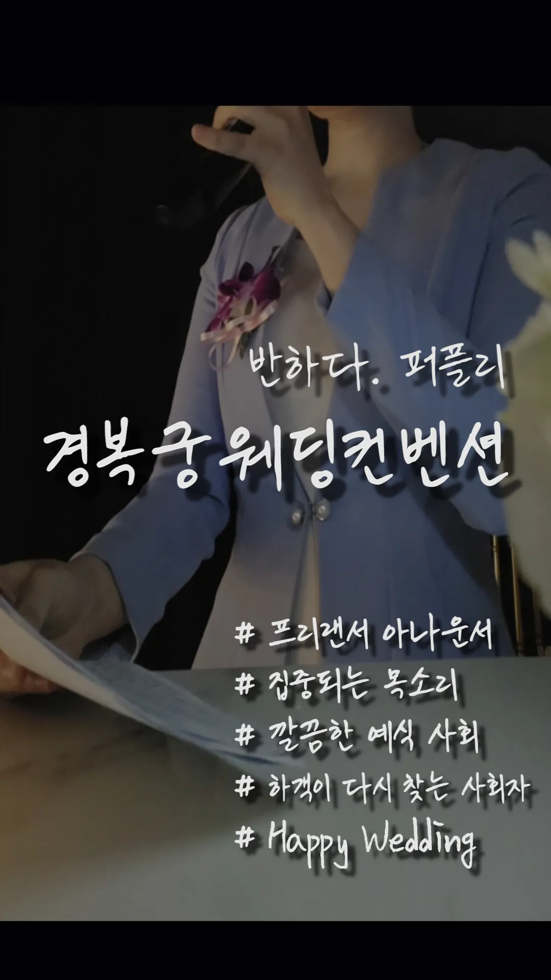이미지 12