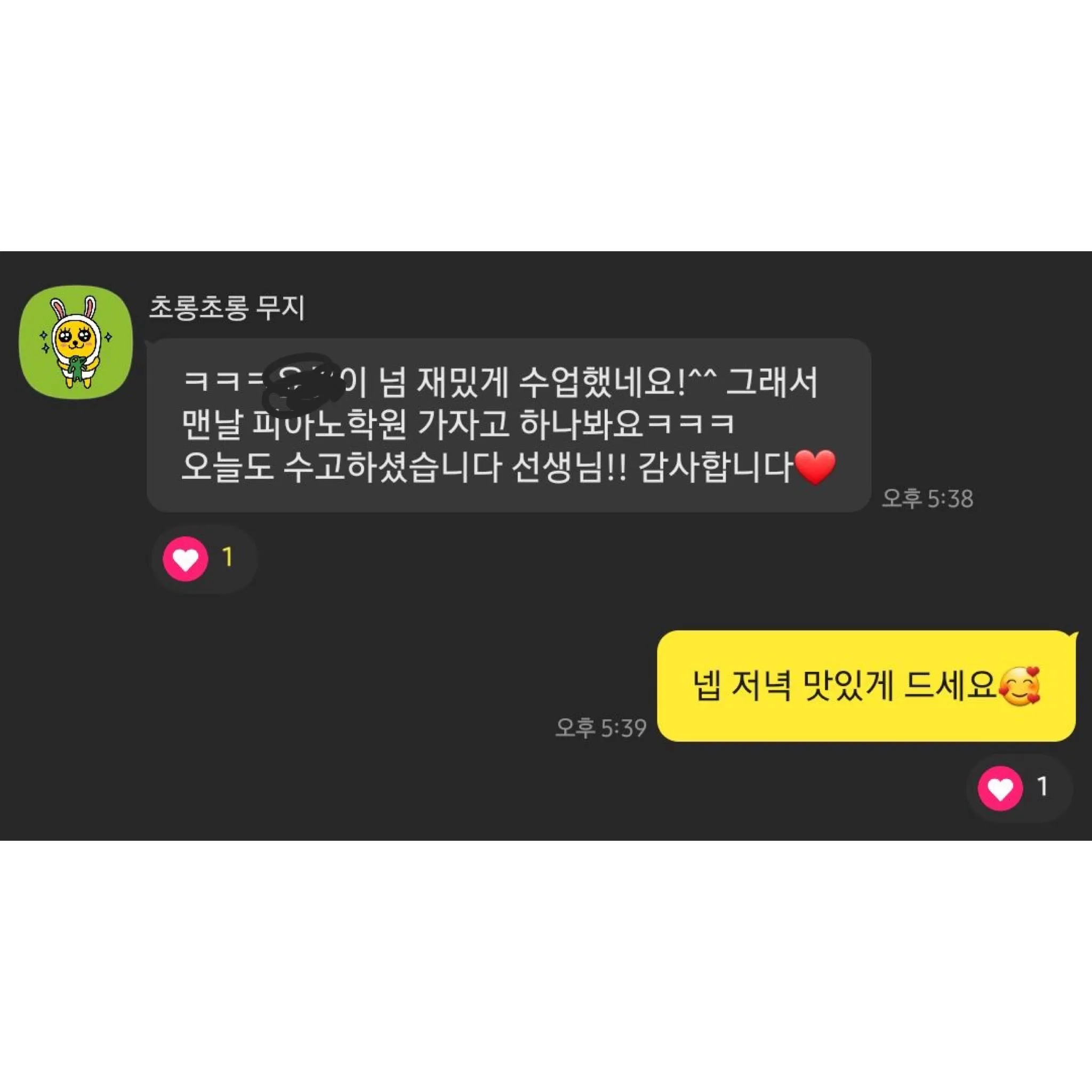 이미지 10