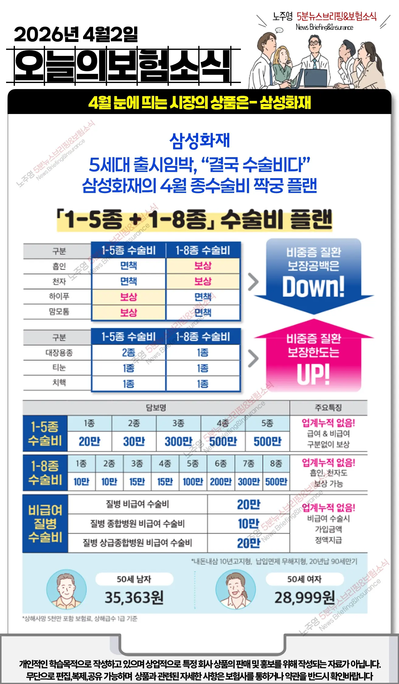 이미지 10