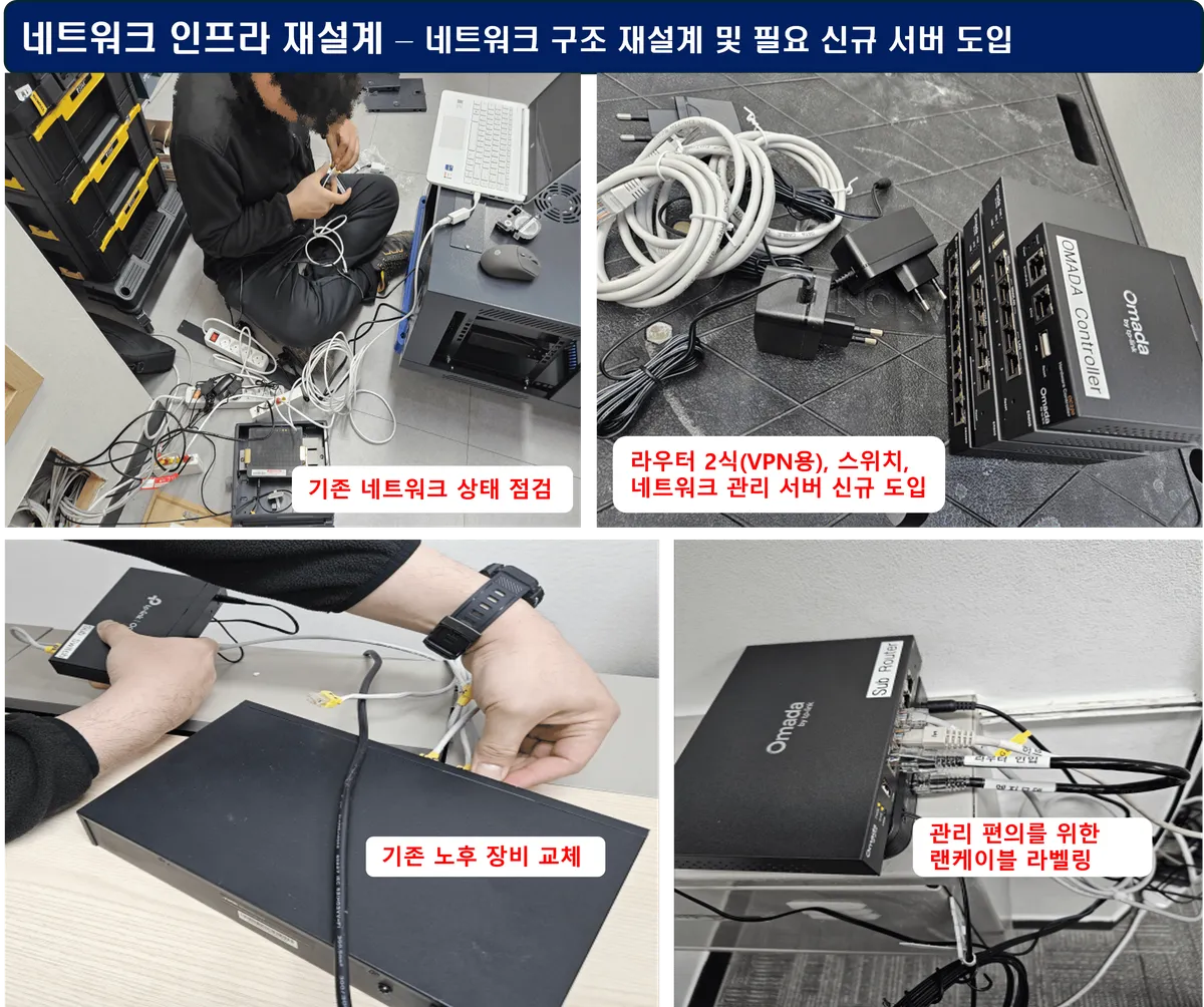 이미지 6