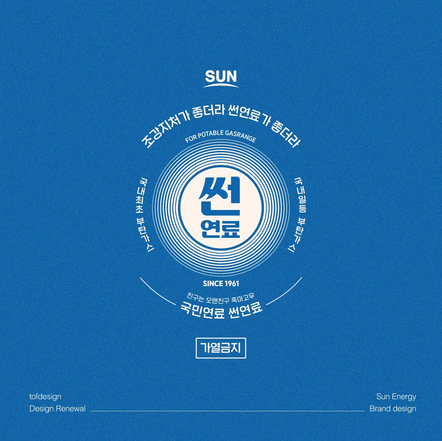 이미지 5