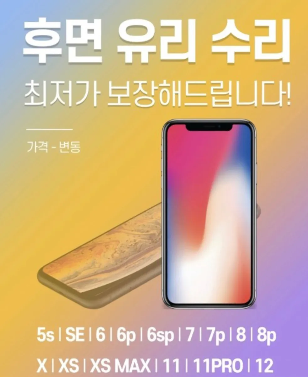이미지 4