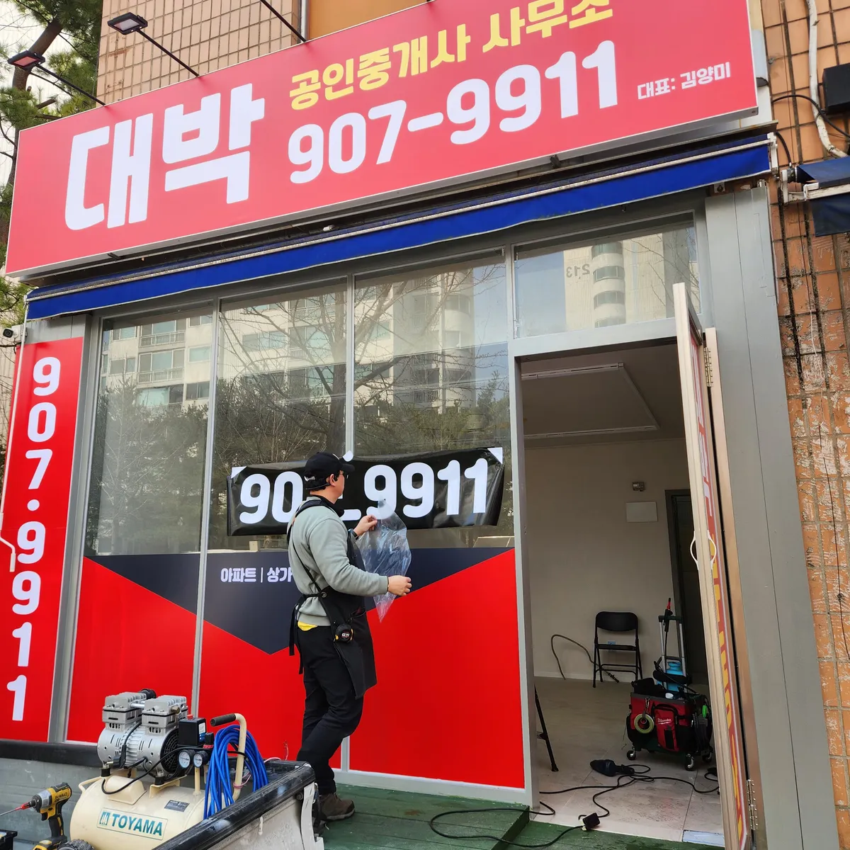 이미지 10