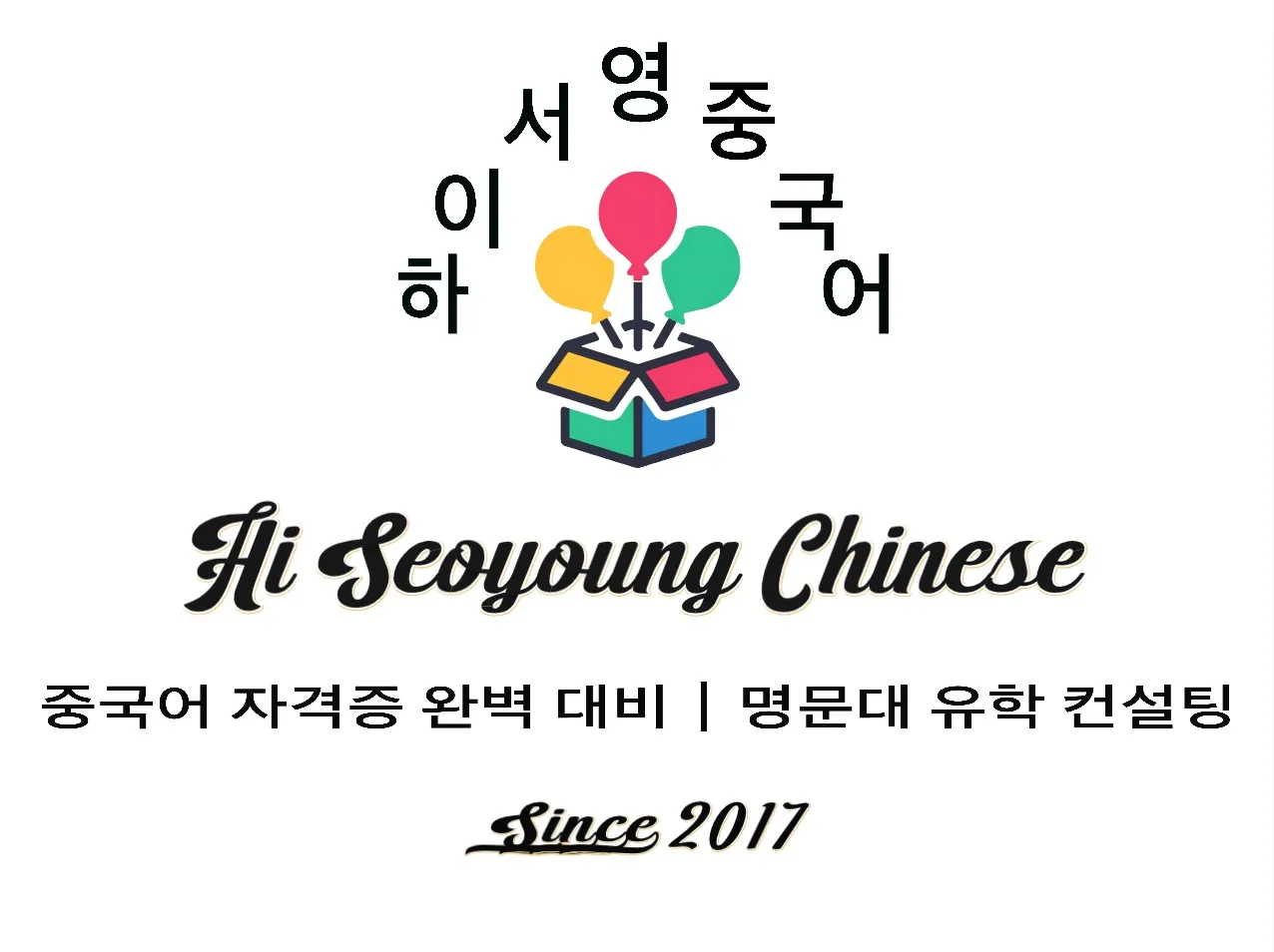 이미지 2