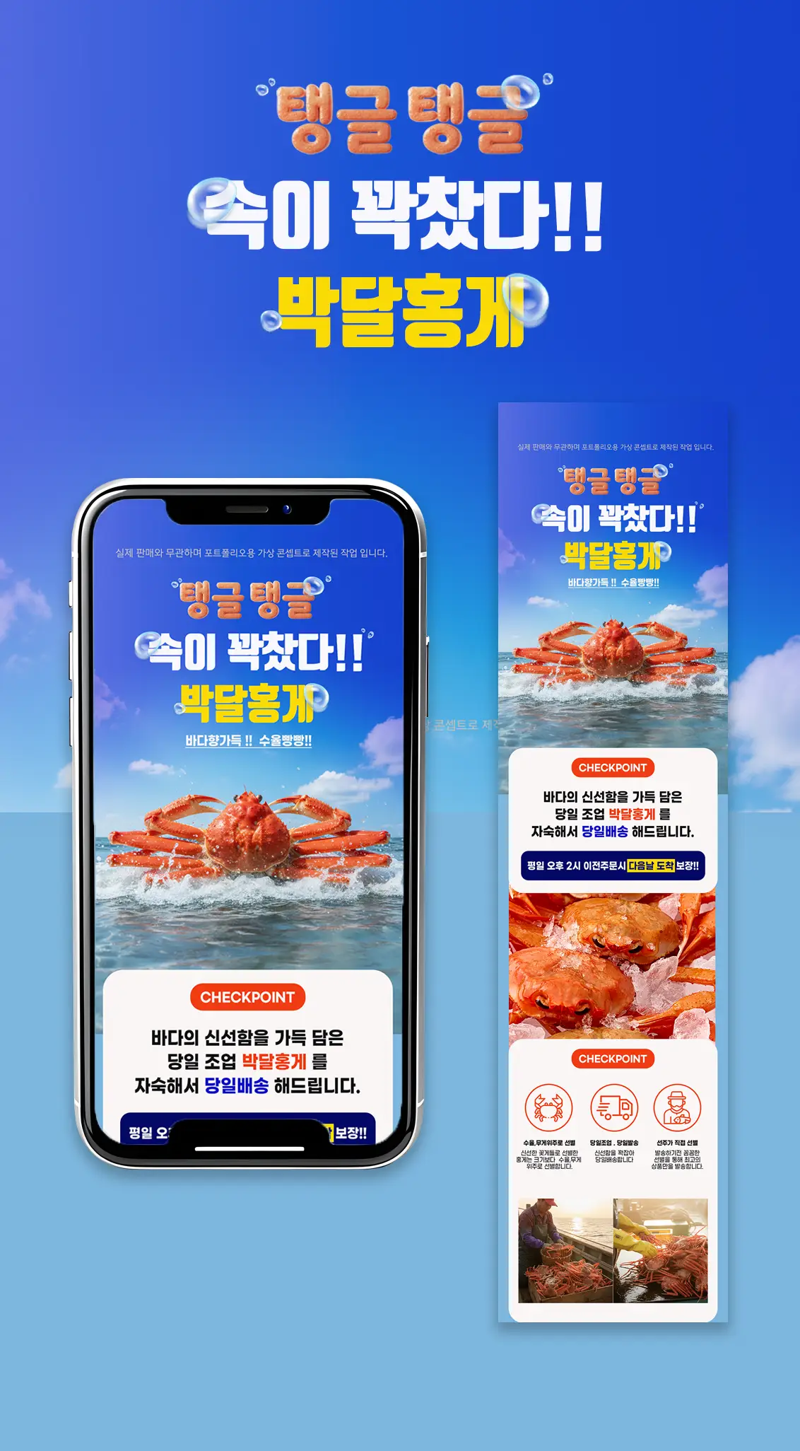 이미지 4