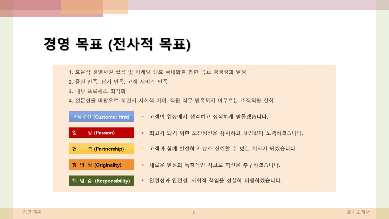 이미지 11