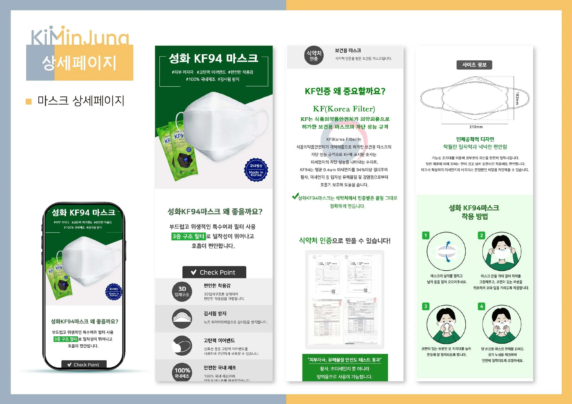 이미지 3