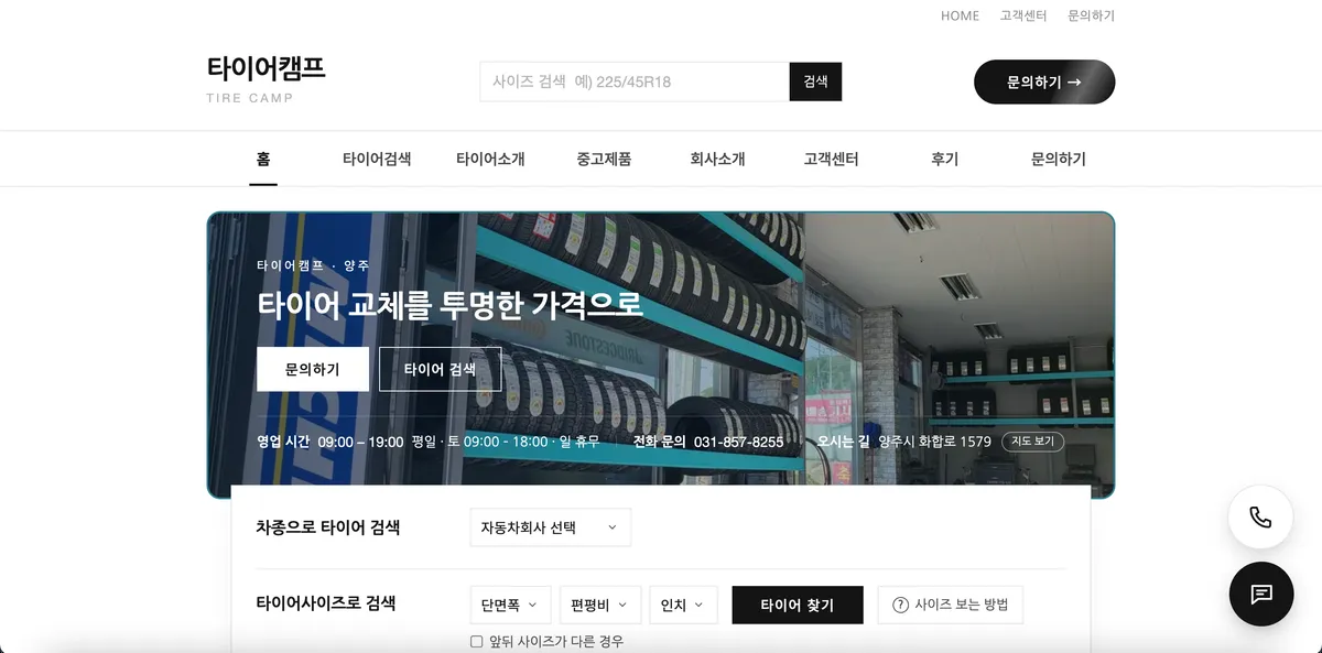 포트폴리오 이미지
