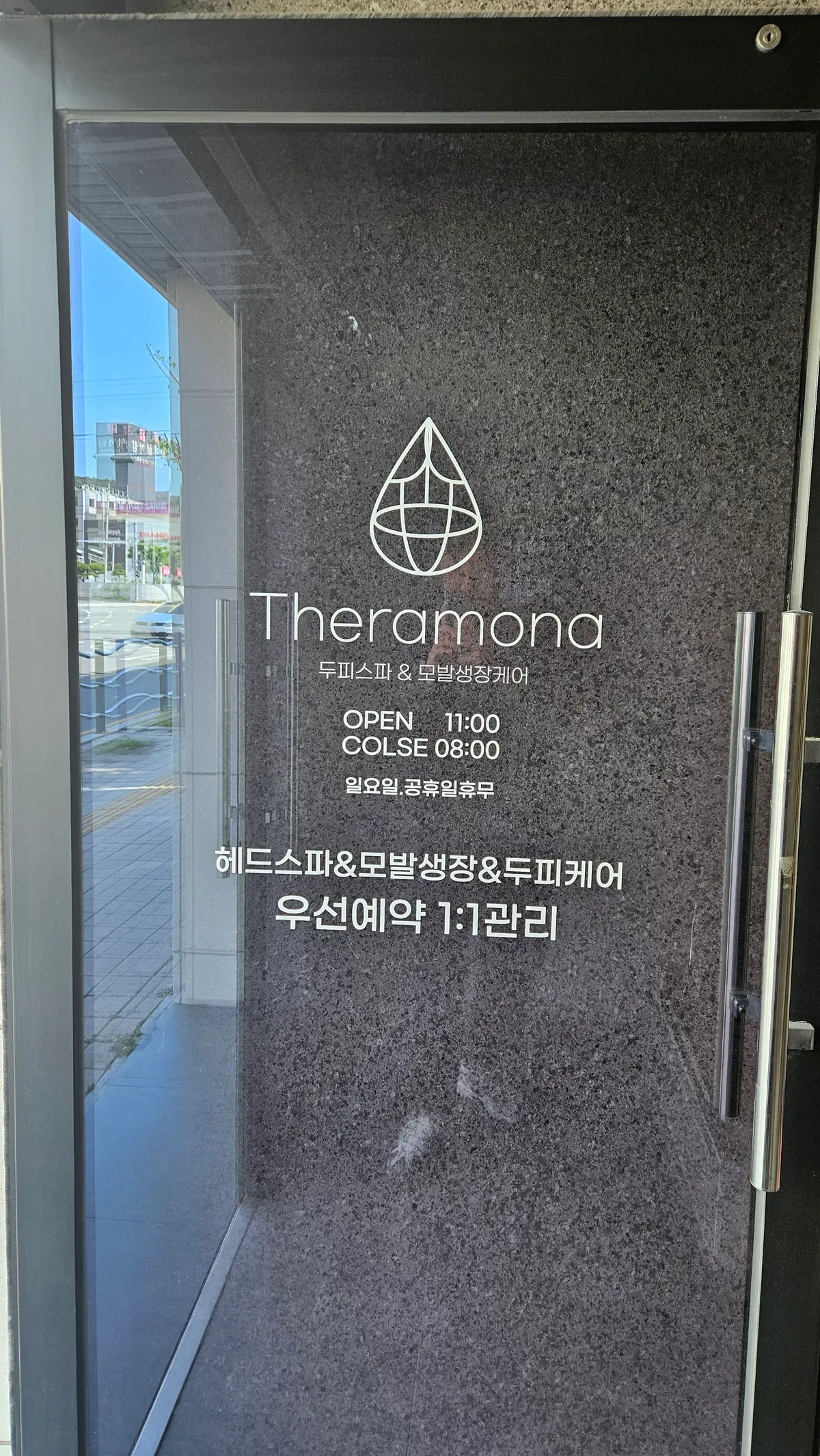 이미지 5