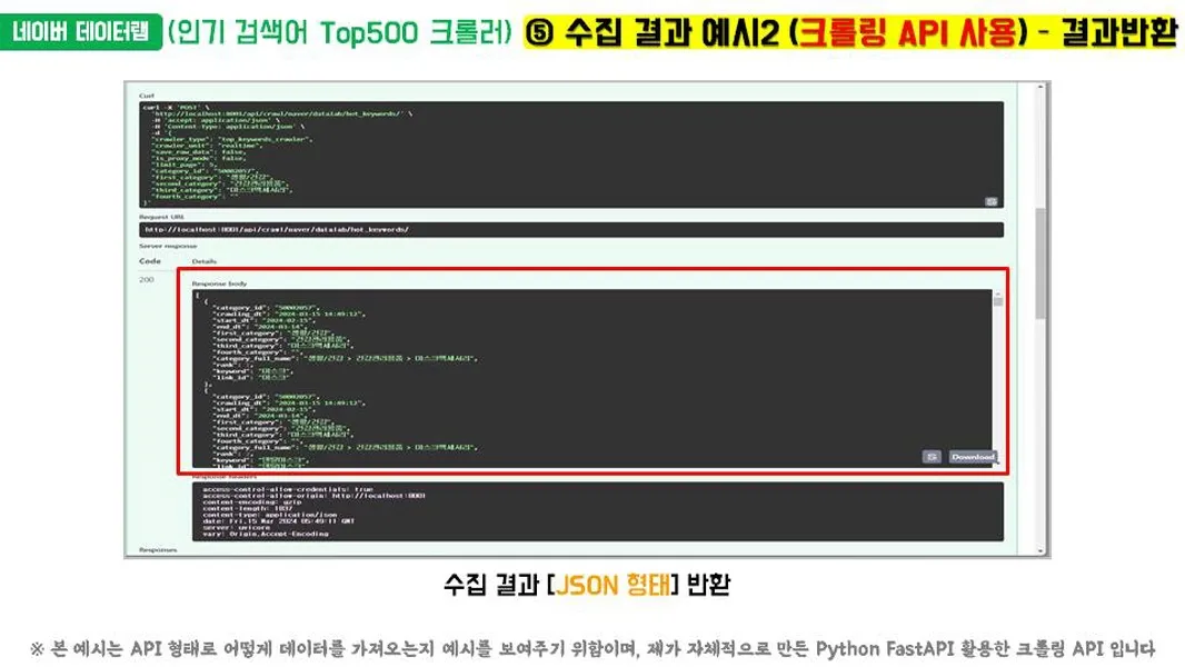 이미지 9