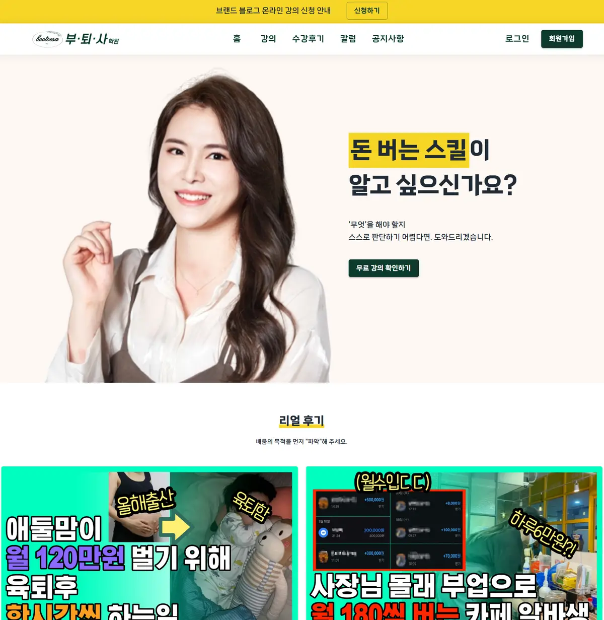 포트폴리오 이미지