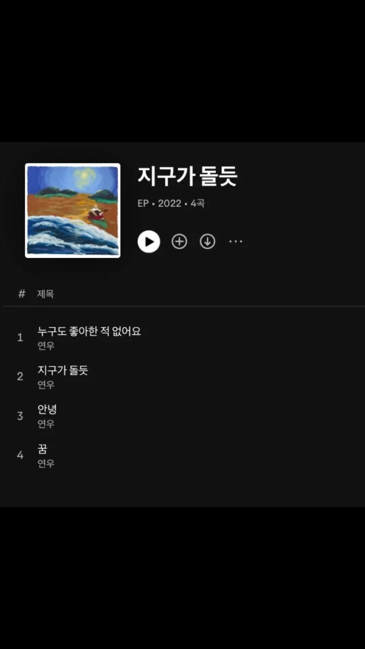 이미지 10