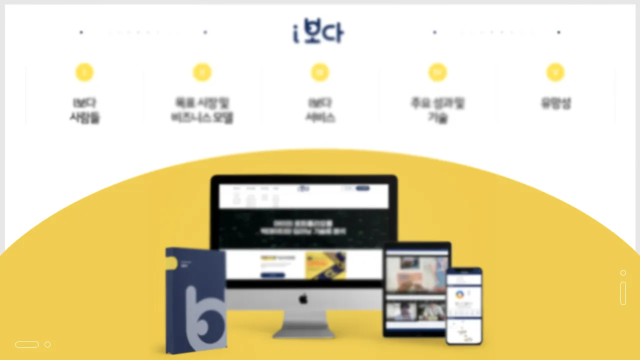 이미지 3
