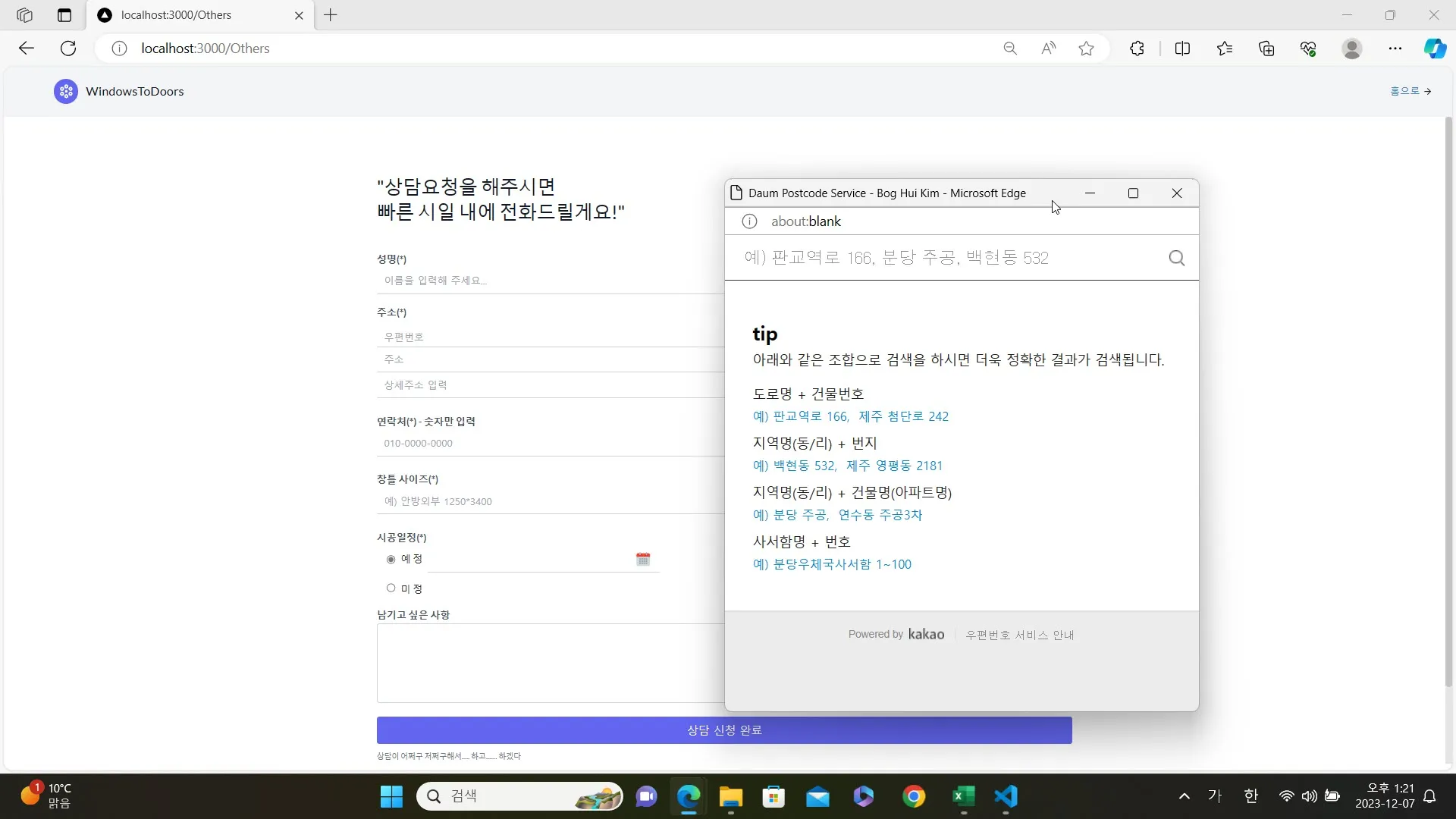 이미지 4