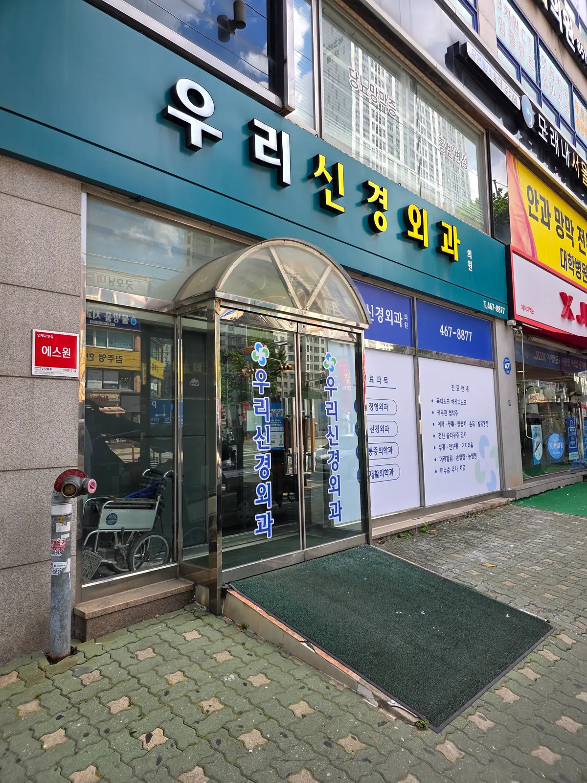 이미지 4