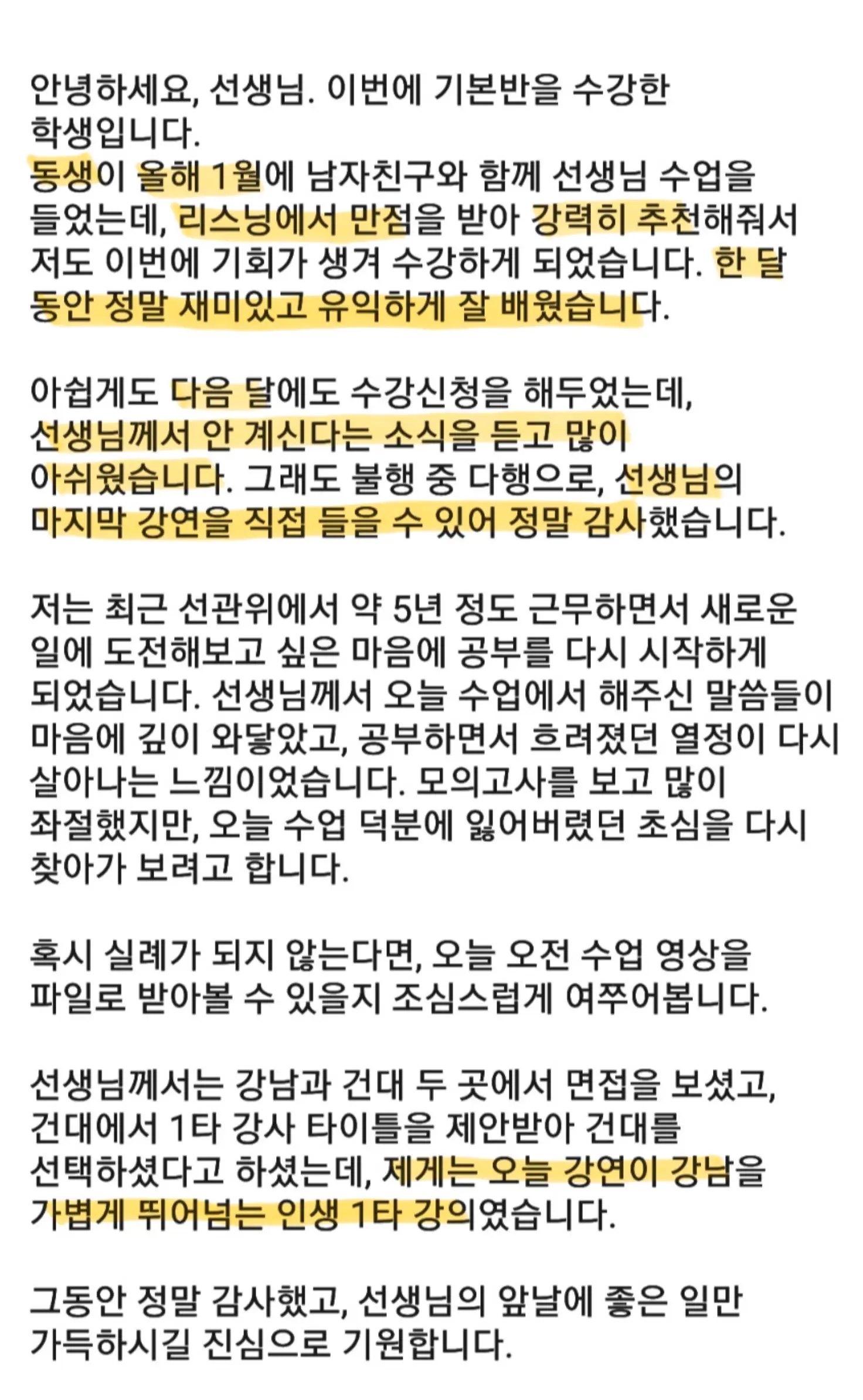 이미지 4