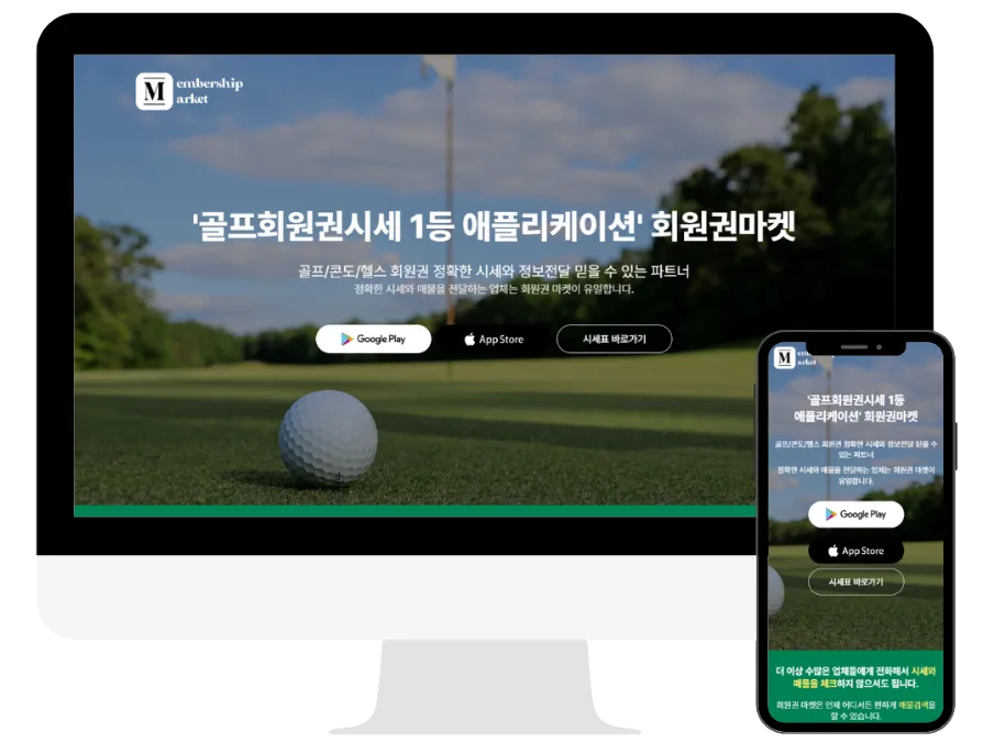 이미지 7