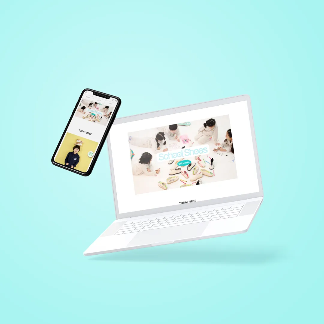 포트폴리오 이미지