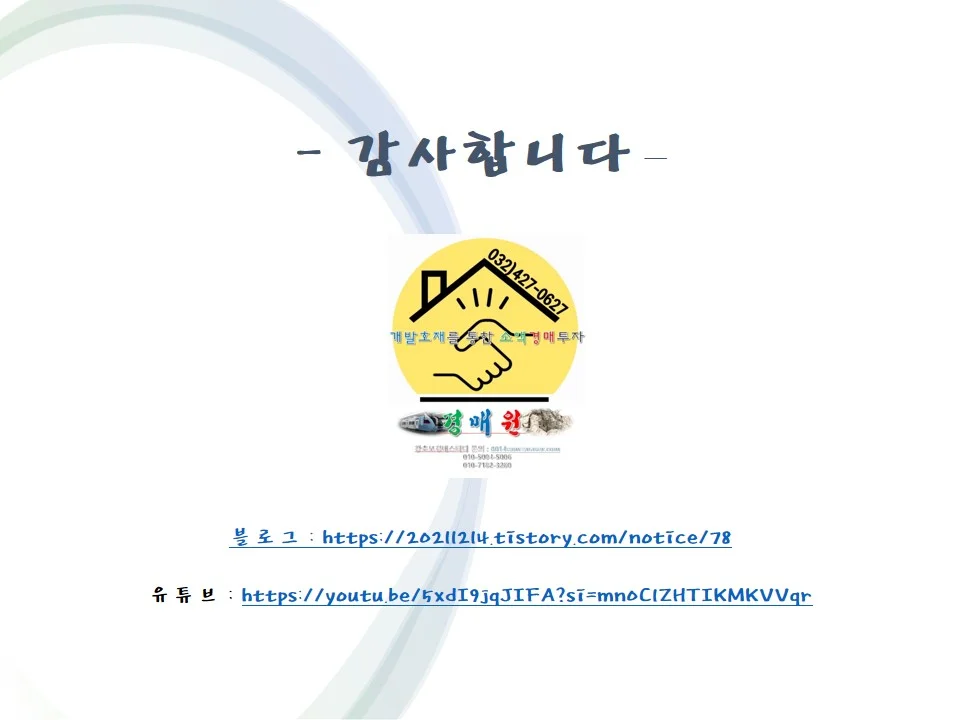 이미지 12