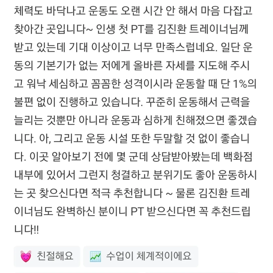 이미지 7