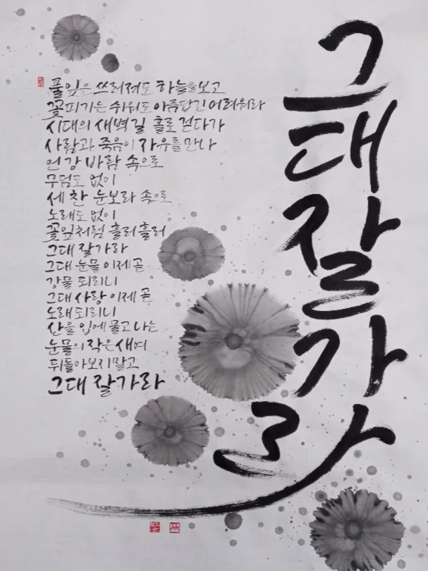 이미지 8