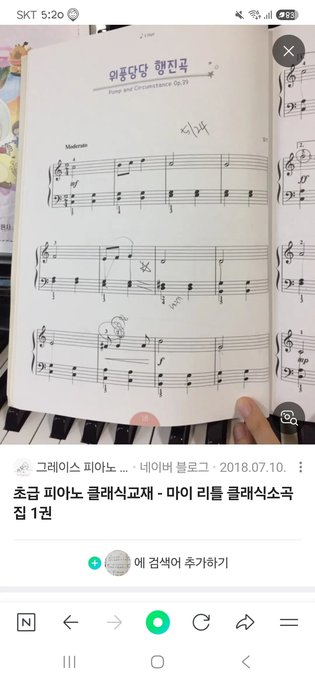 포트폴리오 이미지