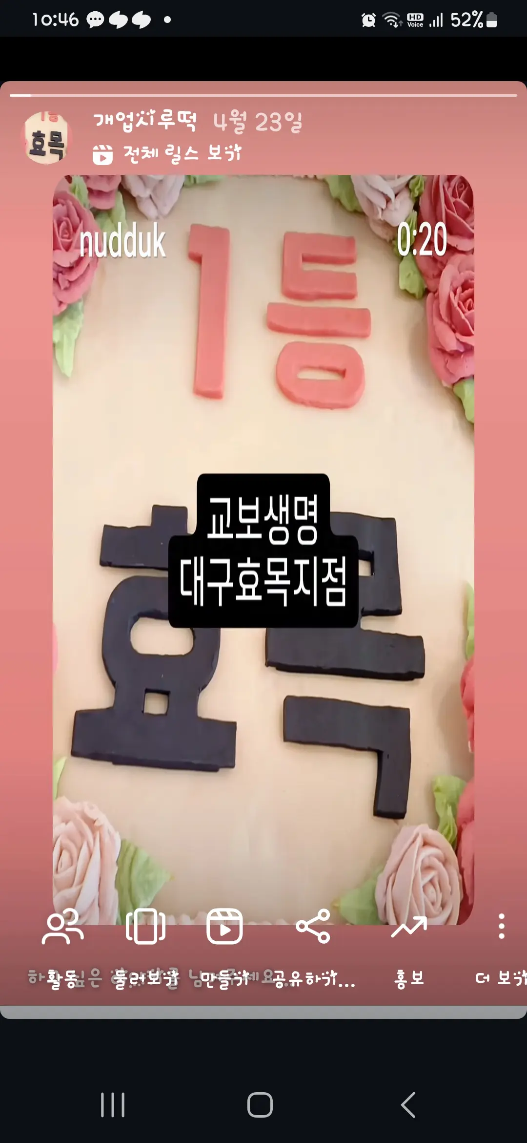 이미지 4