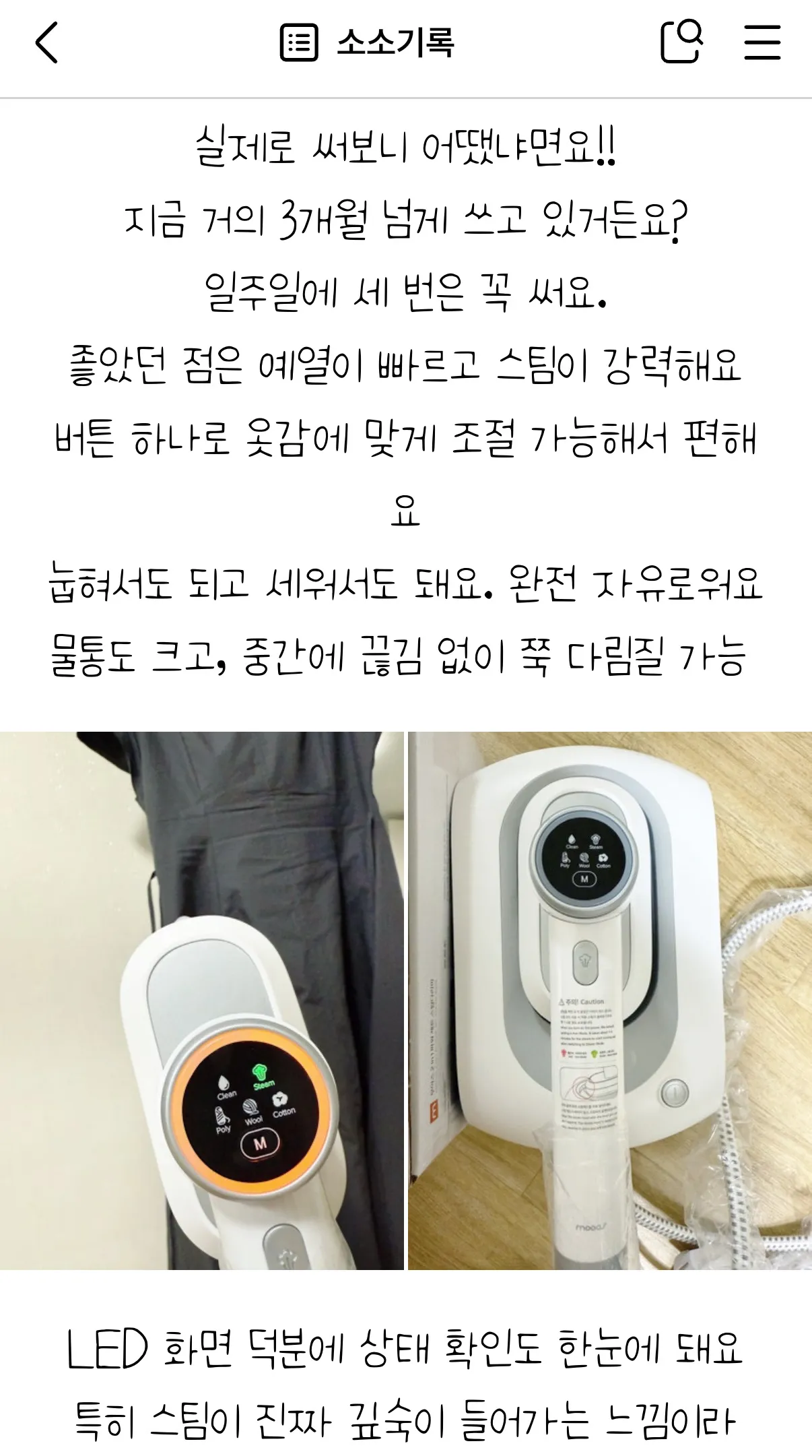 이미지 5