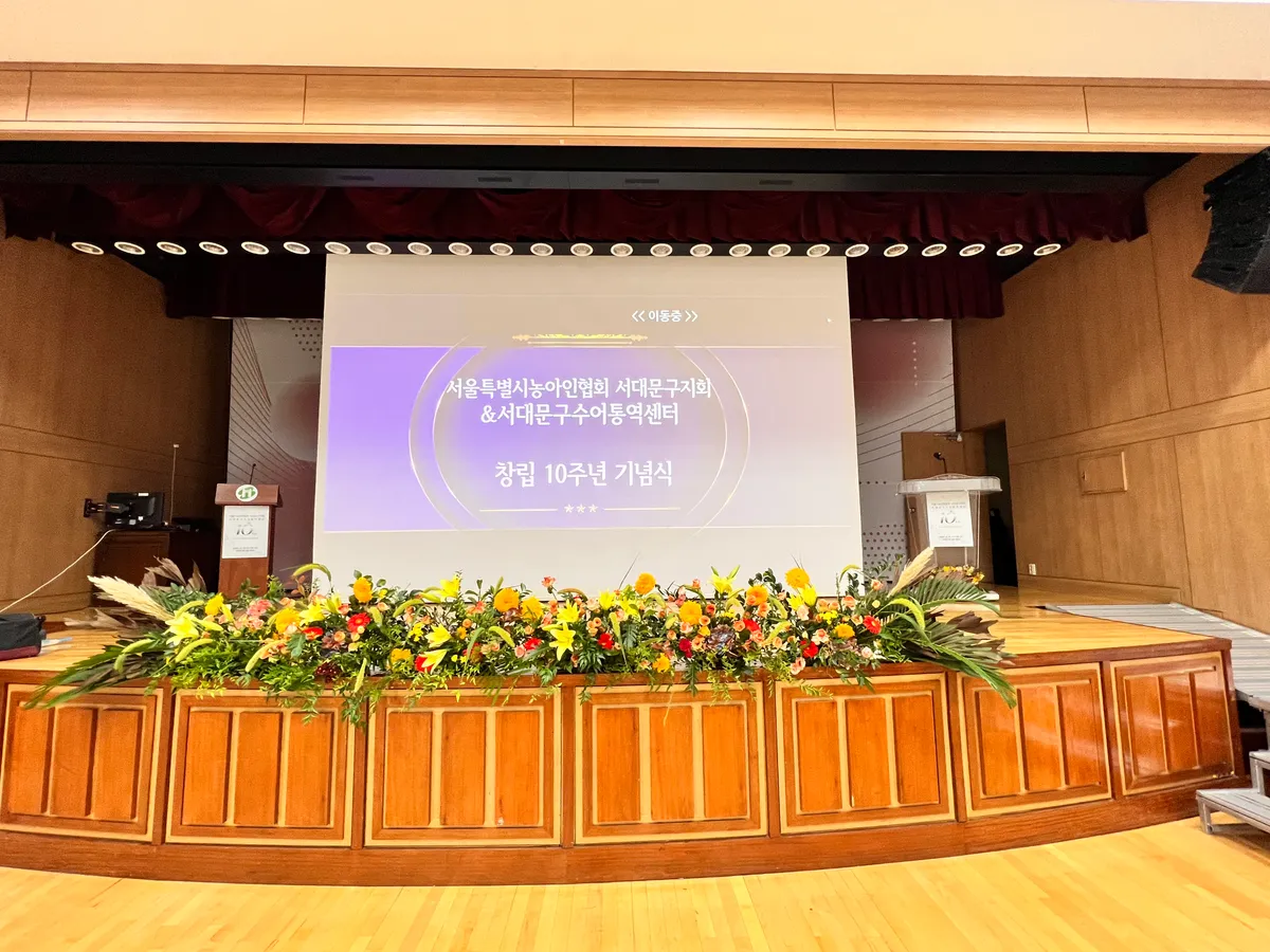이미지 3