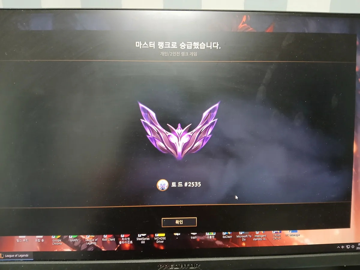 이미지 3