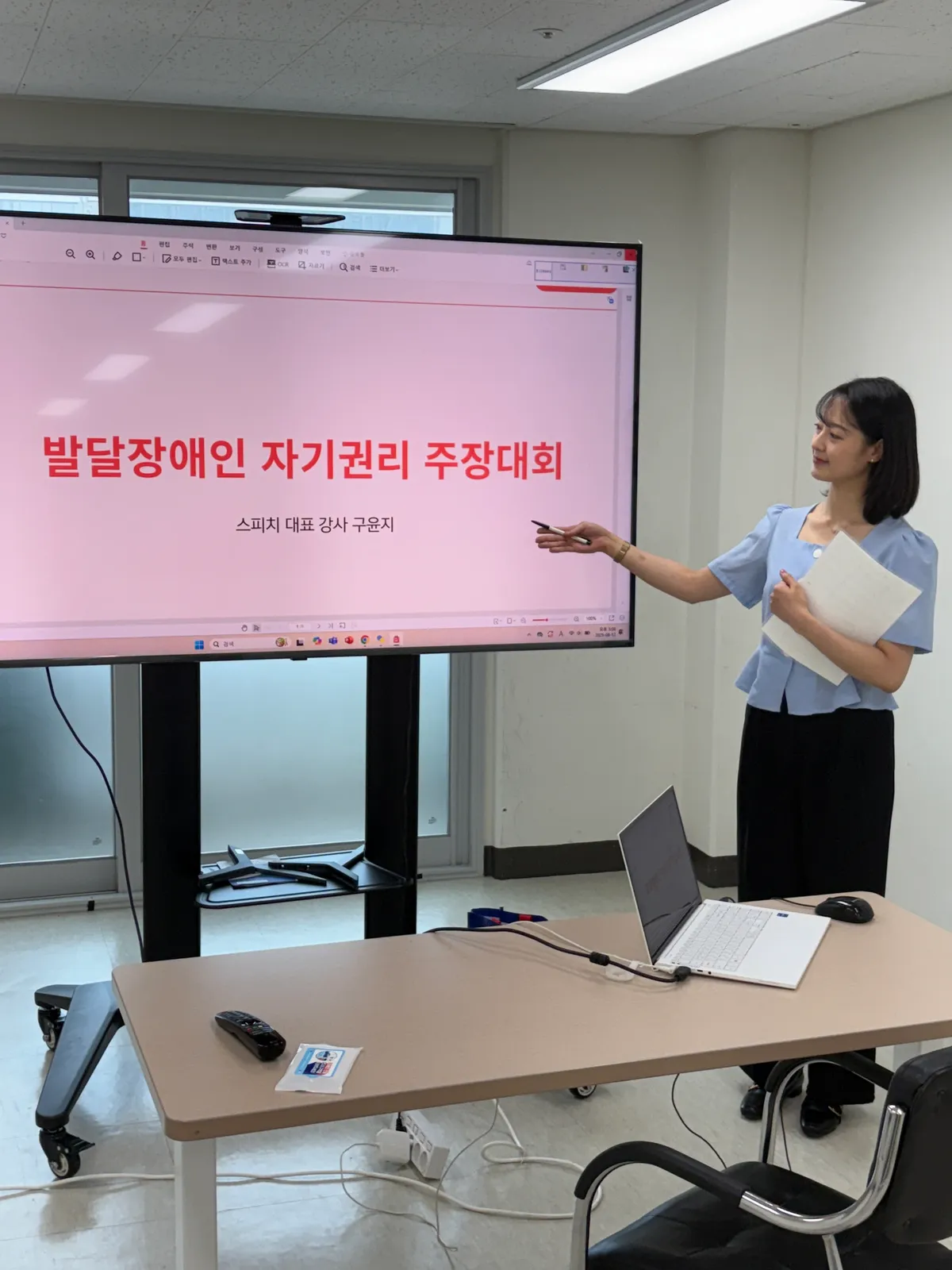 이미지 7