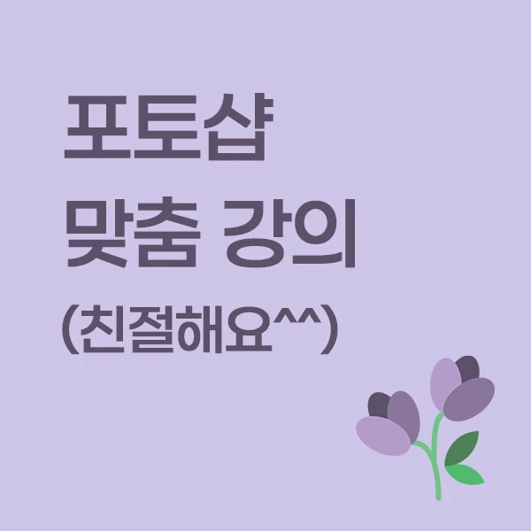포트폴리오 이미지